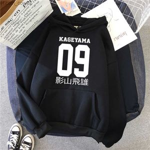 Herren Hoodies Sweatshirts Herren Socken Haikyuu Animation Kageyama Tobio Bedruckter Herren Kapuzenpullover Herbst Übergroßer Kapuzenpullover Einfaches Fellfutter Z230720