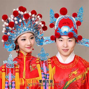 Ópera de Pequim Chinês Touca casamento drama mascote Traje noiva coroa rainha carnaval mulheres senhora performance palco halloween carn338O