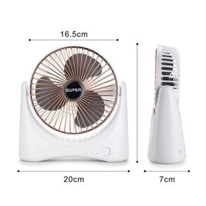 Electric Fans USB Small Fan Mini Bed Desktop Silent Fan Rechargeable Student Dormitory Shaking Head Portable Electric Fan