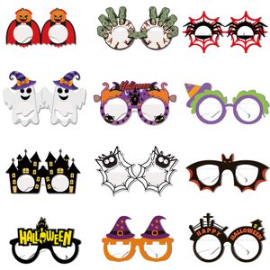 Halloween Party Paper Glasses Halloween Pumpkin Spider Witch Decoration Photography Toys European and American Ghost Festival Theme Funny