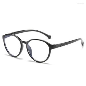 Sunglasses Flexible Frame Anti Radiation Glasses Children Computer Blue Light For Kids Protect Eyes Eyeglasses