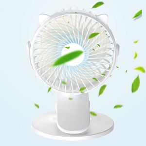 Electric Fans Mini Fan Portable Summer Desktop Clamp-On Type Fan Wind Modes 360 Degree Rotating Cooler Strong Wind Fan Cooling Device