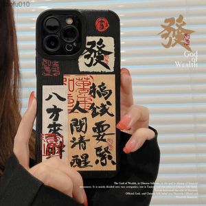 Phone case For iPhone 14 13 11 12 Pro Max 14 Plus Xs Max XR 8 Plus case Retro stripe calligraphy wealth art Chinese style Cover L230619