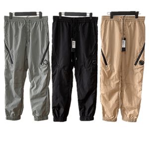 Men s Pants High Quality CP Sports Leisure Nylon Trousers Quick drying Loose Casual Long 230713