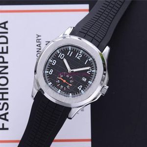 2021 Высококачественные часы для швейцарских брендов для мужчин Nautilus Quartz Watch Rubber Rubb