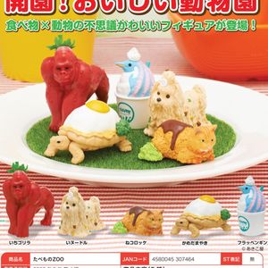 Scatola cieca Giappone Kitan Gashapon Capsule Toy Food X Animal Zoo Ramen Frutta e verdura Dolci 230714