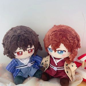 Plush Dolls 30CM Stuffed Doll Toys Anime Bungou Stray Dogs Dazai Nakahara Dostoyevsky Cotton Dress Up With Changeable Clothes 230713