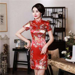 Abbigliamento etnico Stampa Sposa rossa Abito da sposa corto Qi Pao Cheongsam Qipao Nero Rosa Bianco Blu Mini abito da damigella d'onore cinese1256Y