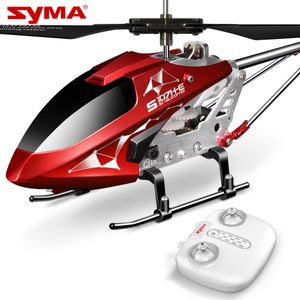 Electricrc Uçak Syma Metal Shell RC Helikopter Yükseltme S107H Yükseklik ile Bir Anahtar Tutun Offlanding 35Ch Gyro Stabilizer Kid 230713