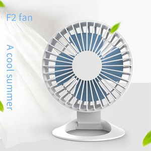 Elektriska fläktar USB -laddningsbar liten fläkt Mini Noiseless Portable Fan för studentens sovsal Office Desktop Fan Stand Fan