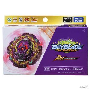 4d Beyblades Orijinal Takara Tomy Beyblade Burst B-206 Booster Barricad Lucifer.IL.BMB-10 Ön Satış Ön Satış R230714