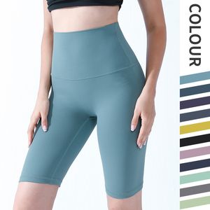 Al-Os High midja Yoga Shorts Slim Fit Butt Lift Gym Running Quick Dry Breatble High Elastic Leggings