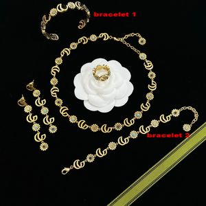 Усовершенствованные ретро золотые ожерелья дворца цветовой серьги кольцо свадьба маленький браслет Daisy Chrysanthemum Цветочный цветок