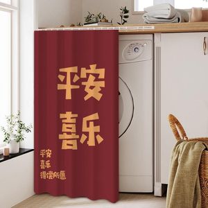 Curtain Dustproof Cabinet Short Kitchen For Wardrobe Shoes Shelf Decor Slide Rail Half Drapes Doorway Cover Polyester