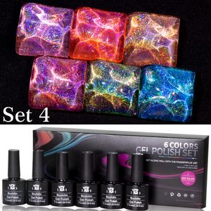 Unha Gel BOZLIN 6 Cores Kit Holográfico 73ml Verniz Laser Brilhante Glitter Unhas Imersão UV LED Arte Decoração 230714