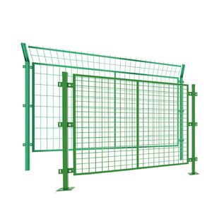 Iron wire fence, orchard breeding isolation fence