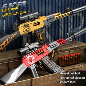 Песчаная игра в воду Fun Продукт AK47 Toy Gun Manual Akm Pull Bolt Shell Ecture Soft Bullet Детский спорт на открытом воздухе родительский пистолет 230714