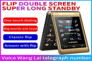 Luxury Double Screen Display Flip Mobile Phone 2G Dual Sim Card GSM Unlock Easy Work Senior Speed Dial Big Key Large Volume SOS FM1016094