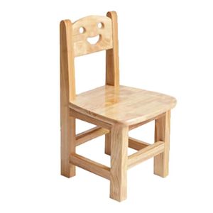 リビングルームの椅子子供用椅子教室シート3-8256Wの子供向けギフト