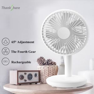 Other Home Garden THANKSHARE Desktop Fan 2000mAh Capacidade da bateria Carregamento USB Mesa Super Mudo Cooler para Laptop Ventilador de Desktop 4 Gadgets de Resfriamento de Velocidade 230714