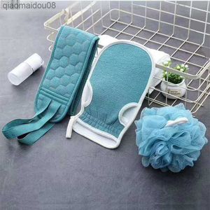 3pcs/set Body Exfoliating Washcloth Gloves Cleaning Soft Brush Home Hotel Bathroom Shower Ball Back Scrubber Set L230704