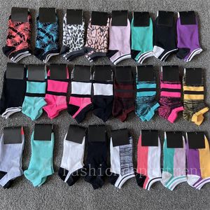 Mode Four Seasons Girls Women Ankle Socks Snabbtorkning Tunna mjuka atletiska lågklippta strumpor med fliken