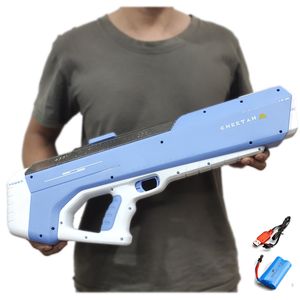 Gun Toys Electric Water Gun Toy Adults Big Size Powerful Automatic Summer Outdoor Swimming Beach Pool 7.4V Children's Toys Kid Gift 230714