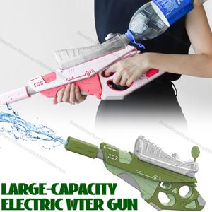 Sand Play Water Fun 2L Electric Water Gun Large High-Pressure Automatic Sting Water Gun Electric Squirt Blasters Summer Outdoor Pool Games 230714