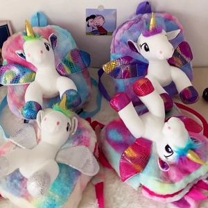 Ryggsäckar plysch unicorn ryggsäck barn s tecknad skolväska söta mini väskor rosa ryggförpackning skolväska 230714