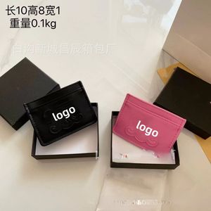 Mini Bank Card Package Multi-Function Card Holder Student ID Card Work Permit Card Holder Multiple Card Slots Access Control Wholesale