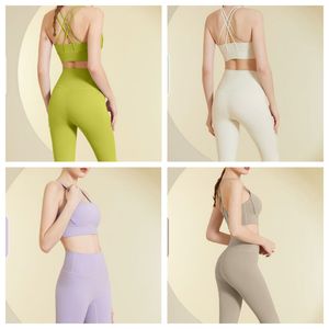 Pantaloni attivi Nuovo vestito da yoga nudo estivo bellissimo vestito sportivo attillato sul retro pantaloni da fitness da corsa reggiseno in due pezzi