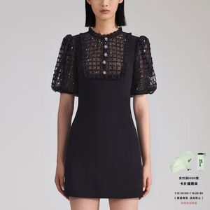 Designer dress advanced women designer clothing gauze black beaded sequins bubble sleeves waist tight thin dress Little black dress