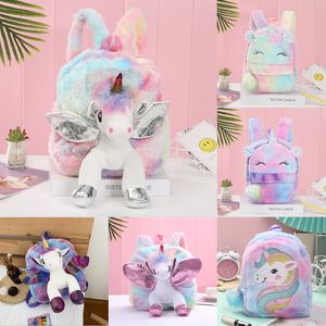 Рюкзаки Unicorns Cartoon School Book Bound Backs рюкзаки Симпатичная мода 3D меховые рюкзаки для девочек путешествовать по рюкзак детка Школьная сумка детские подарок 230714