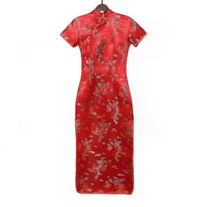 Etnisk klädnyhet Röd kinesiska damer traditionell prom klänning klänning lång stil bröllop brud cheongsam qipao kvinnor kostym257g