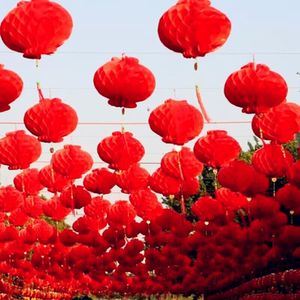 12" Chinese Marriage Party Wedding Decoration Plastic Paper Lantern Birthday Xmas Festival Haning Red Kissing Ball Layout Props