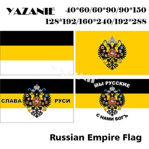 Banner Flags YAZANIE A Size Double Sided Russian Empire Eagle Heads God Flags And Banners Imperial Flag "We are Russian God with us" 230714
