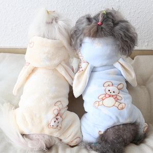 Hundklädkläder Sofe Cotton Cat Jumpsuit Jacket Coat Pet Clothing for Dogs Winter Products Valp Chihuahua