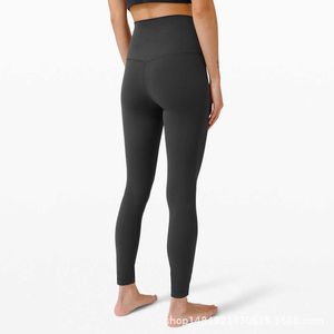 Soft LL Yoga-Hose mit hoher Taille, Damen, Push-up-Fitness-Leggings, elastischer Hüftlift, T-förmig, Sport, Lauftraining, Dame, 28 Farben, 25