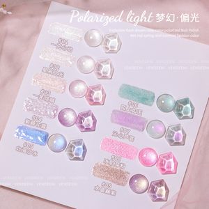 Poliska do paznokci Seria Poliska Gel Diamond Glitter Gel Półporne holograficzne zanurzenie UV Gel Larnish DIY Paznokcie Art 230715