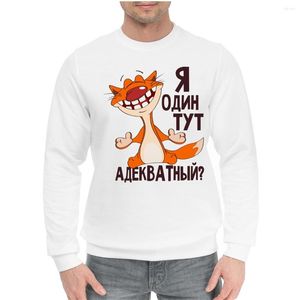 Men's Hoodies I'm the Only One Here Adequate Man's Sweatshirts with Russian Style Jacket Thick Fleece Fashion Tops