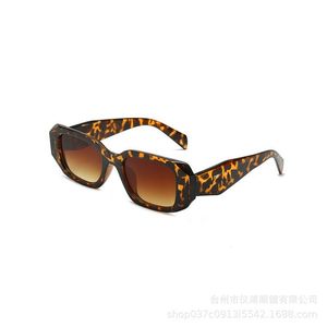 Explosões óculos de sol feminino maré online celebridade pequena caixa fino óculos de sol avançados óculos polarizados masculinos da moda.