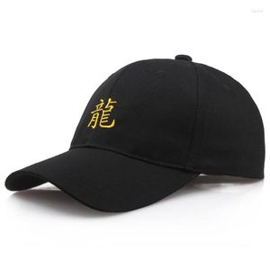 Ball Caps Simple Style Traditional Chinese Character Embroidery Unisex Outdoor Baseball Cap Sun Protection Snapback Drive Hat Cool Q164