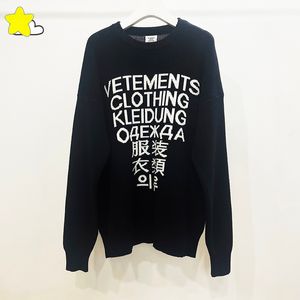 Maglioni da uomo Vetements Maglione lavorato a maglia Uomo Donna Alta qualità Lettera Jacquard ONeck Oversize Nero VTM Pullover Felpe 230715