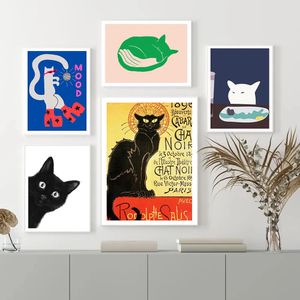 Симпатичная кошачья картина рисовать ретро ностальгические плакаты и печати кудрос модульные картинки идея подарка.