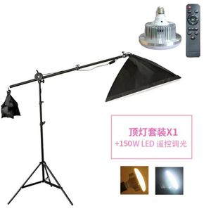 Fjärr Dimning Lighting Photography Softbox Lighting Kits 50x70cm Professional Continuous Light System Soft Box For Photo Studio Equipment