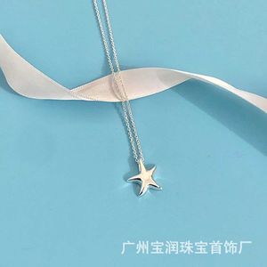 Designers varumärke S925 Pure Silver Starfish Five Pointed Star Halsband med minimalistisk och fashionabla nischdesignversion av benbenkedjan