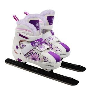 얼음 스케이트 전문 따뜻한 두껍게 날개 성인 어린이 열 PVC 방수 230717을 가진 그림 조절 가능한 신발