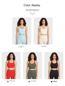 Lu Women's Bras Tank Top Women's Tank Shorts Designer Yoga Wear Sportswear Fitness Sports BrimingMiniストレッチバックレスTシャツ