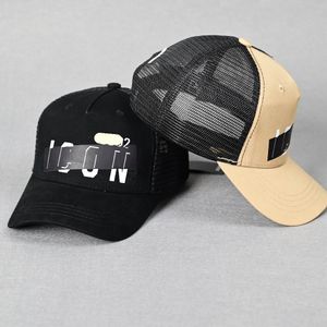 Mens Cap Baseball Designer Baseball Montaż czapki kapelusz Casquette Hats Hats For Man Baseball Cap Regulowany rozmiar do biegania i zajęć na świeżym powietrzu przez całe sezony 2024