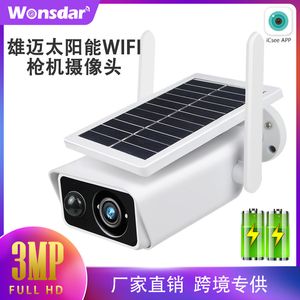 低電力と高解像度の屋外ワイヤレスソーラーガン、XIONGMAI ICSEEインテリジェントWIFIリモート監視カメラ